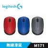 圖片 Logitech 羅技 M171 無線滑鼠