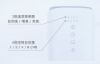 圖片 日暖暖電暖器｜極簡美學，1500W冬日瞬暖