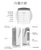 圖片 日暖暖電暖器｜極簡美學，1500W冬日瞬暖