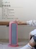 圖片 日暖暖電暖器｜極簡美學，1500W冬日瞬暖