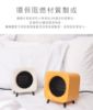 圖片 Cute-Cube 暖風機｜陶瓷電暖器