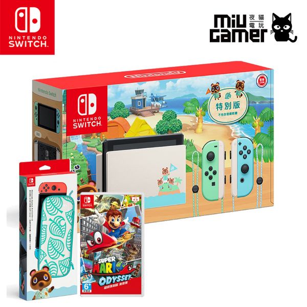 圖片 Switch 電力加強版 動森主機超值優惠組