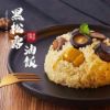 圖片 02_測試商品