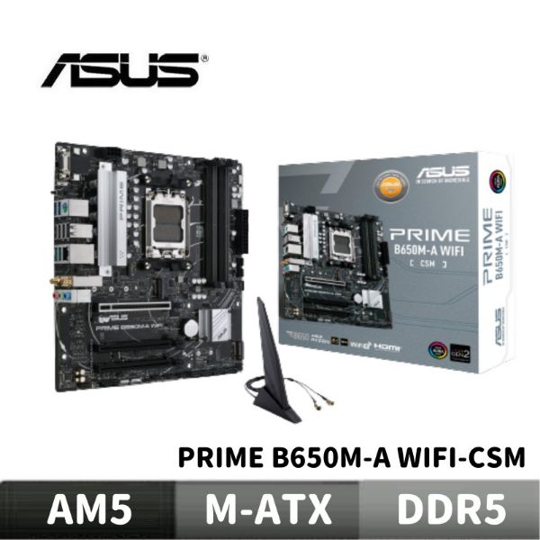 圖片 ASUS 華碩 PRIME B650M-A WIFI-CSM 主機板