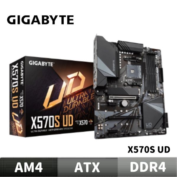 圖片 GIGABYTE 技嘉 X570S UD 主機板