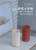 圖片 Ljus香氛水氧機
