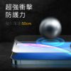圖片 【CHANGEi 橙艾創新】iPhone系列黑鑽抗刮亮面保護貼(四項台灣專利三項國際認證)