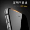 圖片 【CHANGEi 橙艾創新】iPhone系列黑鑽抗刮亮面保護貼(四項台灣專利三項國際認證)