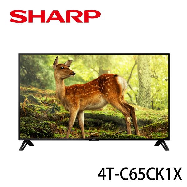 【SHARP夏普】65吋 HD 智慧連網液晶顯示器 