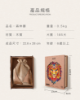 圖片 《森林獅》