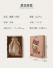圖片 《麒麟．凱格》