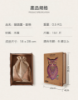 圖片 《貓頭鷹．歐格》