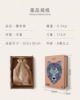 圖片 《叢林狼》