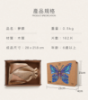 圖片 《夢蝶》