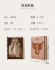 圖片 《中國牛》