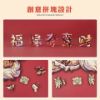 圖片 《醒獅》