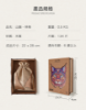 圖片 《山貓．林格》