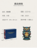 圖片 《五彩貓頭鷹》