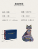 圖片 《妖狐》