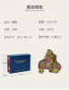 圖片 《金剛》