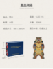 圖片 《熊王》