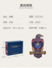 圖片 《老鷹》