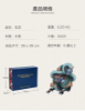 圖片 《玄武》