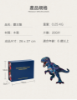 圖片 《迅猛龍》