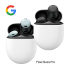 圖片 Google-Buds Pro藍芽耳機