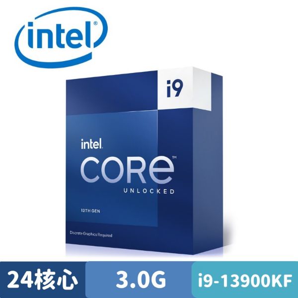 圖片 Intel Core i9-13900KF 中央處理器 盒裝