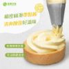 圖片 【 復興空廚】檸檬花塔 12盒