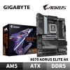 圖片 GIGABYTE 技嘉 X670 AORUS ELITE AX 主機板