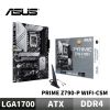 圖片 ASUS 華碩 PRIME Z790-P WIFI-CSM 主機板