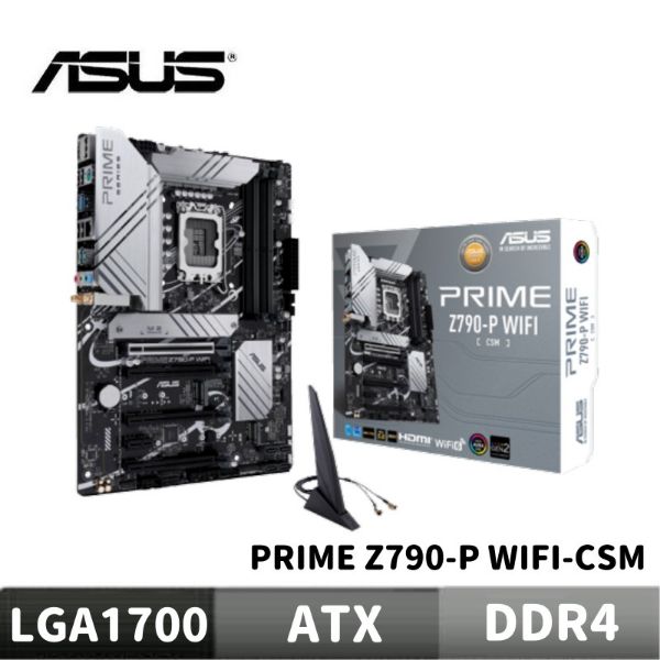 圖片 ASUS 華碩 PRIME Z790-P WIFI-CSM 主機板