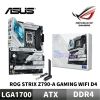 圖片 ASUS 華碩 ROG STRIX Z790-A GAMING WIFI D4 主機板
