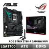 圖片 ASUS 華碩 ROG STRIX Z790-F GAMING WIFI 主機板