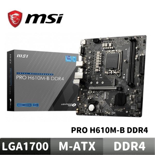 圖片 MSI 微星 PRO H610M-B DDR4 主機板