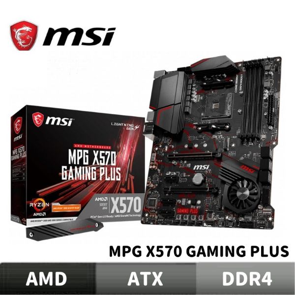 圖片 MSI 微星 MPG X570 GAMING PLUS 主機板