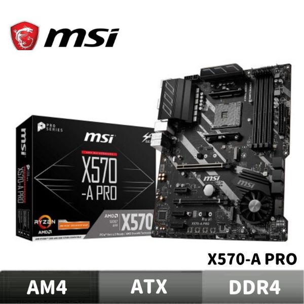 圖片 MSI 微星 X570-A PRO 主機板