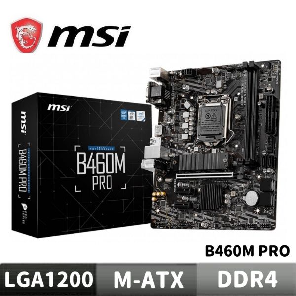圖片 MSI 微星 B460M PRO 主機板