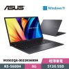 圖片 ASUS 華碩 VivoBook S15 M3502QA-0022K5600H 15.6吋 輕薄筆電