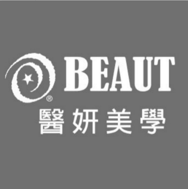 醫妍美學