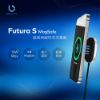 Futura S MagSafe 磁吸無線快充充電盤