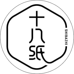 十八紙