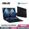 圖片 ASUS 華碩 ROG Zephyrus Duo 16 GX650RX-0181A6900HX 16吋 電競筆電