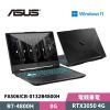 圖片 ASUS 華碩 TUF Gaming FA506ICB-0132B4800H 15.6吋 電競筆電