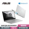 圖片 ASUS 華碩 ROG Zephyrus G14 GA401QM-0022D5900HS 14吋 電競筆電