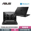 圖片 ASUS 華碩 TUF Gaming F15 FX506LHB-0291B10300H 15.6吋 電競筆電