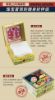 圖片 【台灣現貨】 香港三鳳海棠粉 拭銀粉 拋光 首飾保養品 拭銀粉 純銀 鍍銀 都會變成閃亮亮✨