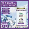 圖片 【台灣現貨】 泰國 蛇牌 🐍 SNAKE BRAND 涼感爽身粉 痱子粉 蛇牌爽身粉 140G